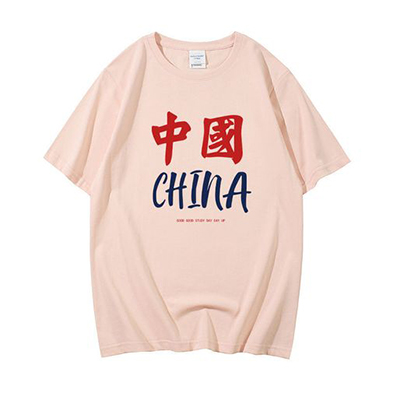 香蕉视频色版數碼印花工藝的優點 之二