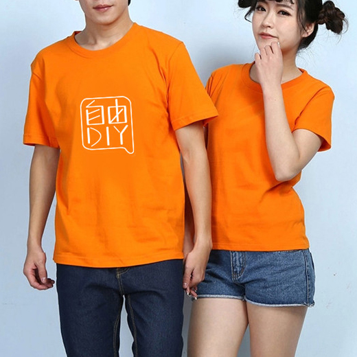 1623057755523061.jpg 1623057755523061.jpg